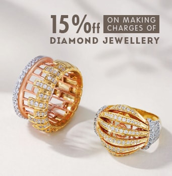 TBZ The Original - Gold and Diamond Jewellery