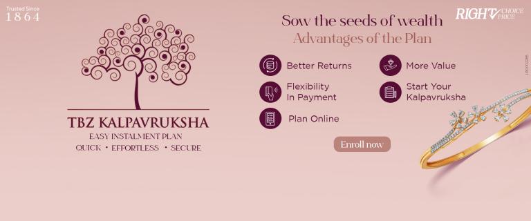 TBZ The Original Gold and Diamond Jewellery